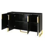 Sideboard Buffet Cabinet with 4 Doors, Metal Handles and Adjustable Shelves for Dining Room, Black